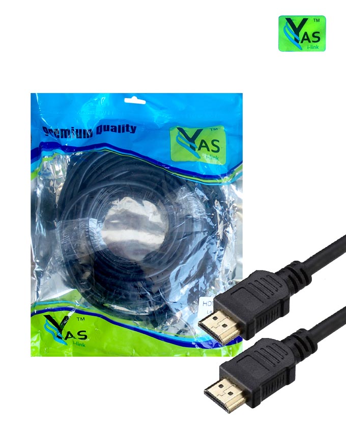 YAS i-link HDMI Cable - 15M